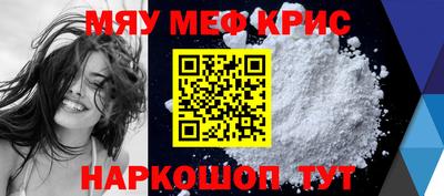 каннабис Малоярославец