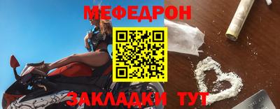 каннабис Малоярославец