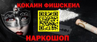 каннабис Малоярославец