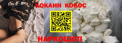mdpv Малгобек
