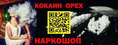 mdpv Малгобек