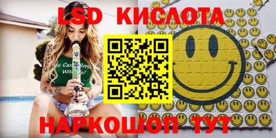mdpv Малгобек