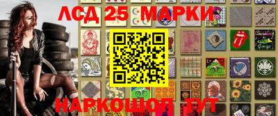 mdpv Малгобек