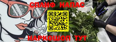 mdpv Малгобек