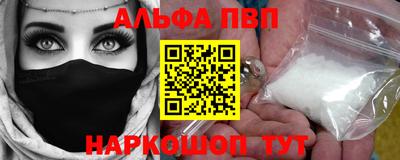 герыч Мариинск