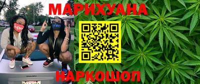 герыч Мариинск