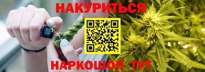 герыч Мариинск