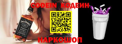 каннабис Малоярославец