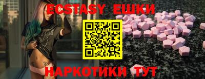 mdpv Малгобек