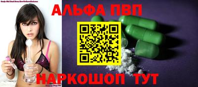 каннабис Малоярославец