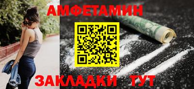 каннабис Малоярославец