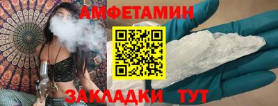 каннабис Малоярославец