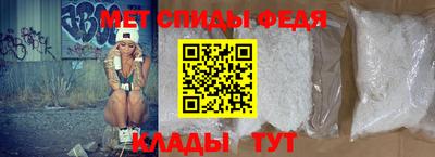 mdpv Малгобек