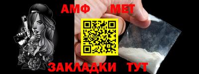 mdpv Малгобек