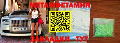 mdpv Малгобек