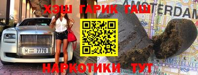 каннабис Малоярославец