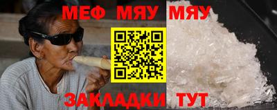 каннабис Малоярославец