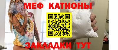 каннабис Малоярославец