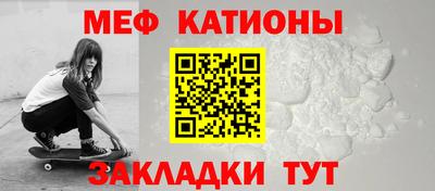 герыч Мариинск