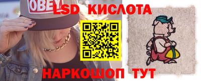 каннабис Малоярославец